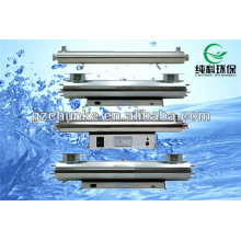 Different Size of UV Sterilizer for Water Filter System